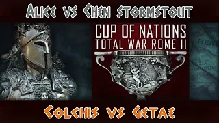 Total War: Rome 2. Cup of Nations 2019. Alice vs Chen stormstout (Group stage).