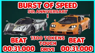 Asphalt 9 | Win 1300 TOKENS with F1LM & HUAYRA R Touchdrive | BURST OF SPEED 5th Anniversary