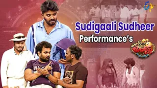 Sudigaali Sudheer, Auto Ramprasad & Getup Srinu All in One April Month Performances|Extra Jabardasth