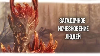 Skyrim Интересный квест и ЛУЧШЕЕ ОРУЖИЕ ДЛЯ ВОРА