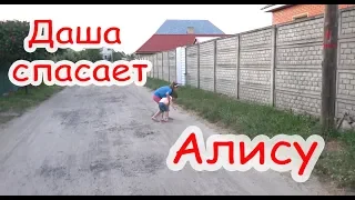 VLOG Настя и Катя ночуют на речке