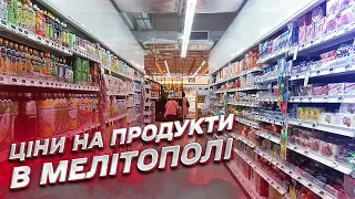 Работы нет, цены – безумные! Мелитополь в оккупации: как живут украинцы Иван Федоров