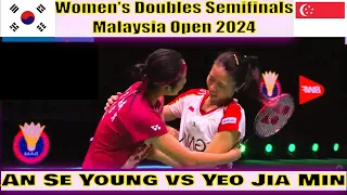 Intense Women's Singles Quarter Finals: An Se Young vs Yeo Jia Min | Malaysia Open 2024