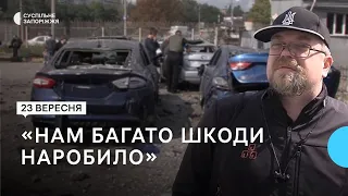 У Запоріжжі близько 50 авто пошкоджені внаслідок влучання російської ракети | Новини