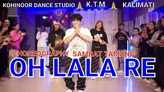 Oh Lala Re - Taarzan The Wonder Car || Dance Video Choregraphy F.T Samrat Tamang #hiphop #bollywood#