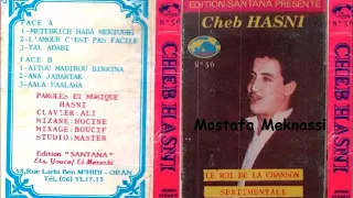 Hasni Album Complet Latebkich gouli da mektoubi