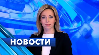 Главные новости Петербурга / 27 апреля