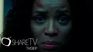 ЧАСТИЦА БОГА (CLOVERFIELD PARADOX) // Тизер и премьера фильма на Netflix