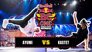 B-Girl Ayumi vs B-Girl Kastet | Final | Red Bull BC One World Final Mumbai 2019