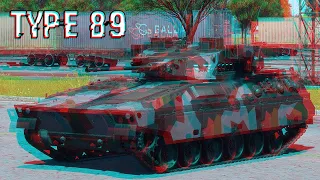 Ревью Type 89 или 16 фрагов на японском 8.3 в War Thunder