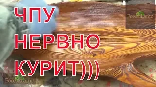 ЧПУ НЕРВНО КУРИТ В СТОРОНКЕ))))))))))))ЧУДО ЮДО РЫБА КИТ)))