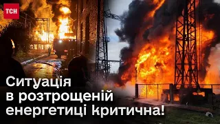 💡 Заживлення міст і сіл після обстрілів дається все складніше! Ситуація критична!