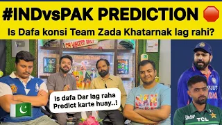 IND vs PAK 2.0 BIG PREDICTION 🛑 | Kon Jeetay ga is Baar ? | PAKISTAN REACTION on ASIACUP INDvsPAK