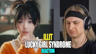 ILLIT Lucky Girl Syndrome | reaction | Проф. звукорежиссер смотрит