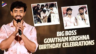 Bigg Boss Gowtham Krishna Birthday Celebrations | Solo Boy Movie Press Meet | Telugu FilmNagar