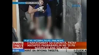 UB: 3 nakatambay sa eskinita, patay matapos pagbabarilin ng 'di pa nakikilalang salarin