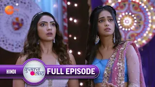 Ep. 1856 | Pragya के phone से गायब हुआ Tanu का confession | Kumkum Bhagya | Zee TV