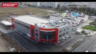 Слобожанське. Дніпропетровська область. Будівництво спортивного комплексу