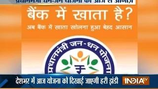 PM Narendra Modi To Launch Jan Dhan Yojana Today - India TV