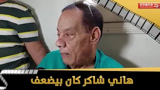 حلمي بكر: نأمل فى مصطفى كامل يرجع كرامة نقاية الموسيقيين