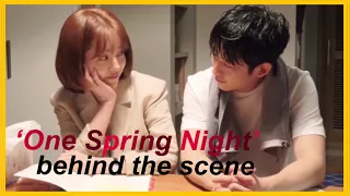 Jung Hae In ❤️ Han Ji Min ~ Off Cam Moments  ‘One Spring Night’ (봄밤 정해인x한지민)