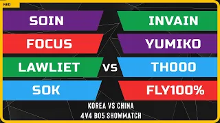 WC3 - 4v4 Showmatch - Korea vs China - LawLiet, Sok, FoCuS & Soin vs TH000, Fly100%, Yumiko & Invain