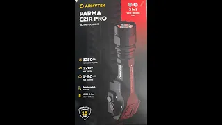 Обзор фонаря Armytek Parma C2IR PRO