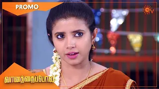 Vanathai Pola - Promo | 11 Dec 2020 | Sun TV Serial | Tamil Serial