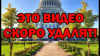 УСПЕЙ ПРОСЛУШАТЬ! ПОСЛЕ ЭТОЙ МОЛИТВЫ СРАЗУ СТАНЕТ ЛЕГЧЕ.