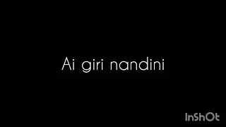 Ai giri nandini