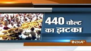 Police Fire In Air Lathi Charge As Protest Turns Violent In Uttar Pradesh - India TV