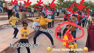 La Photo La 😜Crazy dance in public🤪Munni Badnaam Hin”🤪 comedy dance✌️😂 public reaction