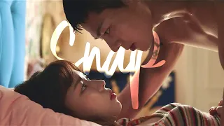 Ban Yu-Ra & Kim Nam-Ho || Adult Trainee Edit