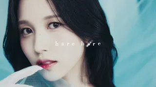 twice - hara hare (sped up+reverb)