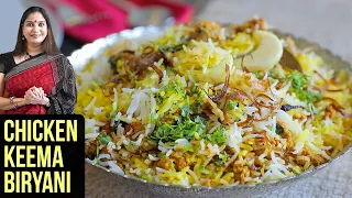 Chicken Keema Biryani Recipe | How To Make Keema Biryani | Chicken Biryani By Smita Deo