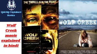 Movie Explained in Hindi | Wolf Creek (2005) | Horror Thriller हिन्दी