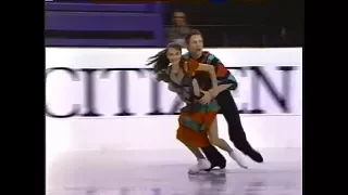 Ekaterina Davydova and  Roman Kostomarov 1995/1996 World Junior (Brisbane)