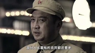 1949年選兵團司令，粟裕推薦四個猛將有三個落選，這是怎麼回事？ #戰爭