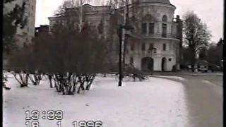 Сумы январь 1996