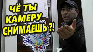 🔥"Отказали в продаже и началось !"🔥 Краснодар