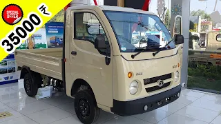 TATA Ace Gold BS6 | Chota Hathi | On Road Price Mileage Specifications Hindi Review !!