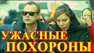 АНДРЮША СКОНЧАЛСЯ УТРОМ!!!БОЛЬШАЯ ТРАГЕДИЯ ПРИШЛА В РОССИЮ....ЗАПЛАКАЛА ВСЯ СТРАНА.....