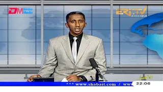 Arabic Evening News for April 17, 2021 - ERi-TV, Eritrea