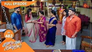 Kannana Kanne - Ep 482 | 26 May 2022 | Tamil Serial | Sun TV