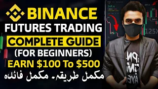 Binance Futures Trading For Beginners | Futures Trading In Binance 2024