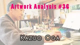 Artwork Analysis #36: Kazuo Oga