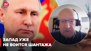 ❗ Пусть теперь боится Путин! Пионтковский сказал, когда НАТО потеряло страх разозлить Россию