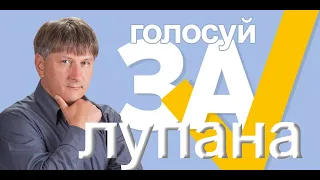 Сенсаційне, викривальне відео про Сергія Завгороднього!