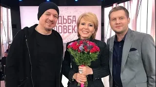 Ольга КОРМУХИНА в программе "СУДЬБА ЧЕЛОВЕКА"| 09.10.2019