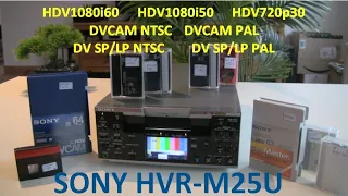 Sony HVR-M25U tape deck